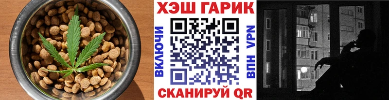 купить наркотик  Коломна  Печенье с ТГК марихуана 