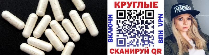 ЭКСТАЗИ диски  Коломна 