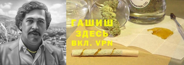 кокаин VHQ Алзамай