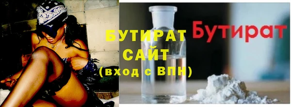 apvp Армянск