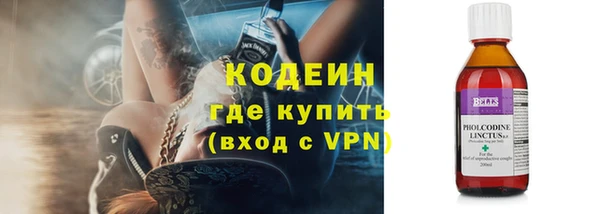apvp Армянск