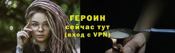 амф Аркадак