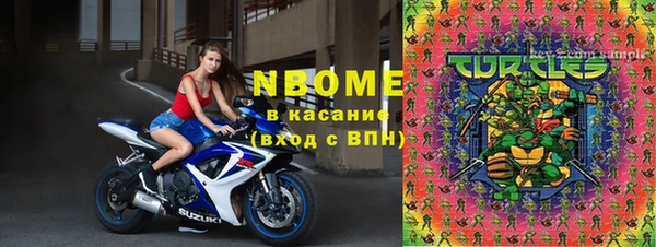 кокаин VHQ Алзамай