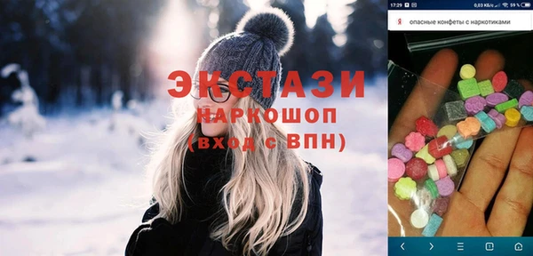 кокаин VHQ Алзамай