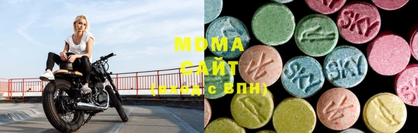 спайс Алексин
