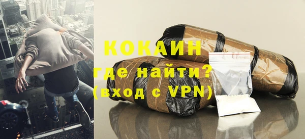 apvp Армянск