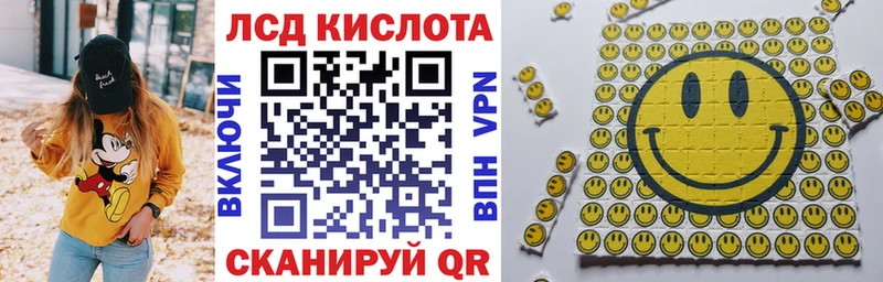 Марки N-bome 1,5мг Коломна